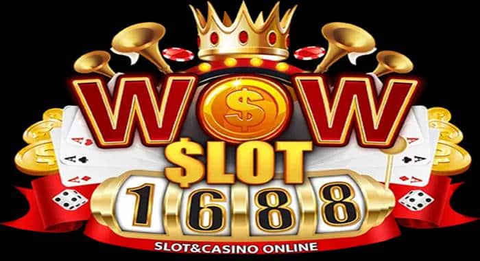 ทางเข้าเล่น slot1688